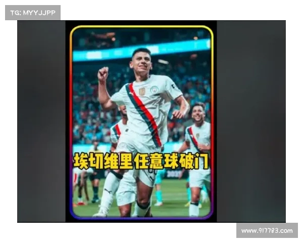 曼城前锋连续破门,射手榜领跑 曼城前锋连续破门,射手榜领跑