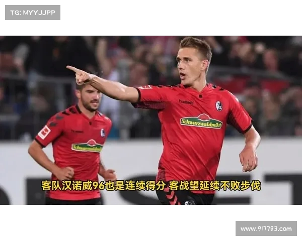 沙尔克保持不败纪录,稳住排名 沙尔克保持不败纪录,稳住排名