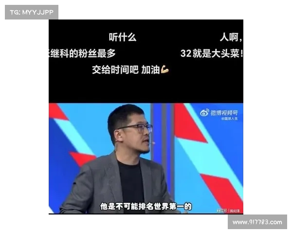 杨毅称詹姆斯思维如计算机 每个动作都经过深思熟虑(杨毅18年评价詹姆斯) 杨毅称詹姆斯思维如计算机 每个动作都经过深思熟虑(杨毅18年评价詹姆斯)