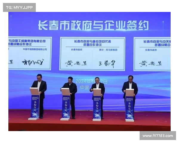 田成川任成都市委常委、副市长,助力成都高质量发展(成都市田文) 田成川任成都市委常委、副市长,助力成都高质量发展(成都市田文)