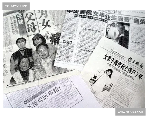 理发店老板弃店失踪,员工自发接手:突发变故中的“接力”能否让生意重生? 理发店老板弃店失踪,员工自发接手:突发变故中的“接力”能否让生意重生?
