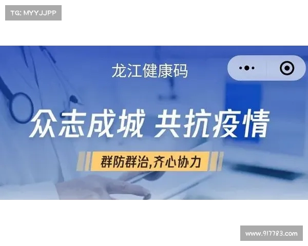 第五顺位选中!霍兰:保持平常心,习惯依旧不会改变 第五顺位选中!霍兰:保持平常心,习惯依旧不会改变