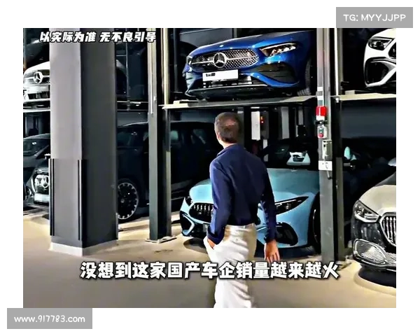 被国产车企逼迫至绝境,外资品牌销售员的“刷单”现象揭示了什么? 被国产车企逼迫至绝境,外资品牌销售员的“刷单”现象揭示了什么?