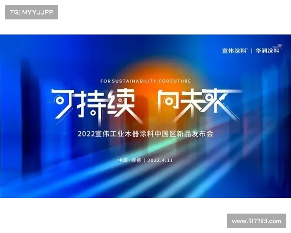 萧华:交易尚未官宣,大桥已与迪文哈特沟通视频,未来合作成疑 萧华:交易尚未官宣,大桥已与迪文哈特沟通视频,未来合作成疑