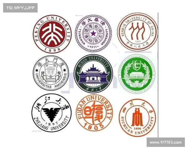 全国首份高考投档线揭晓:清华大学引发热议,华东师范大学意外“爆冷” 全国首份高考投档线揭晓:清华大学引发热议,华东师范大学意外“爆冷”